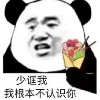 😘 emoji 857福利导航  @daohang_11 Telegram sticker 24 of 50