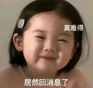 Sticker from 857福利导航  @daohang_11