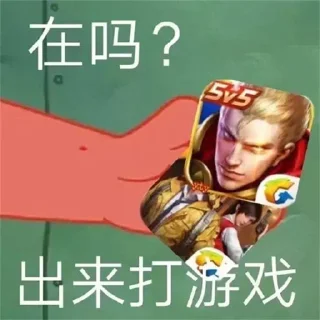 😘 emoji 857福利导航  @daohang_11 Telegram sticker 11 of 50