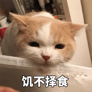 😯 emoji 福利精选@videosharesex Telegram sticker 22 of 30