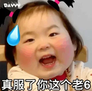 😘 emoji 857福利导航  @daohang_11 Telegram sticker 13 of 50