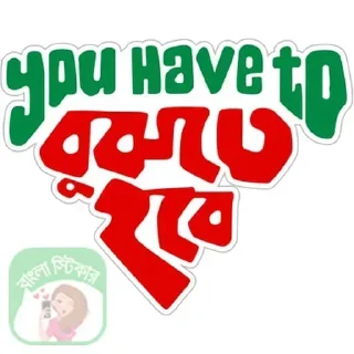 😏 emoji @NitulDebNath's Kang Pack Vol.0 Telegram sticker 1 of 120