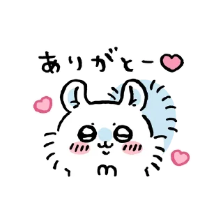 🥺 emoji モモンガ❣️ Telegram sticker 21 of 66
