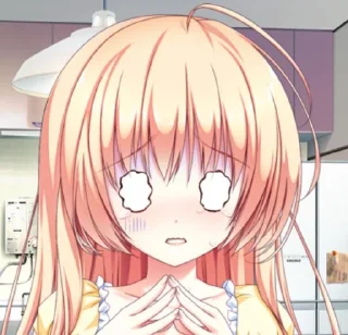🥺 emoji 鲲galgame表情包[2]@kungalgame Telegram sticker 4 of 80