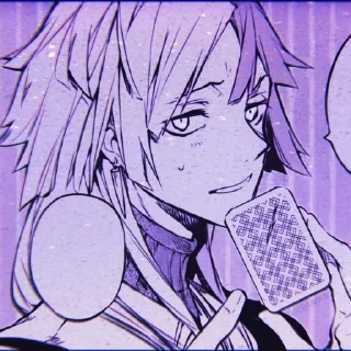 🥛 emoji Sigma Telegram sticker 7 of 30