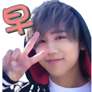 🌞 emoji 什麼2 Telegram sticker 18 of 118