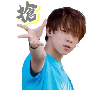 ✊ emoji 什麼2 Telegram sticker 13 of 118
