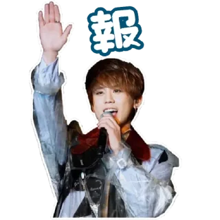 🙋‍♀️ emoji 什麼2 Telegram sticker 16 of 118