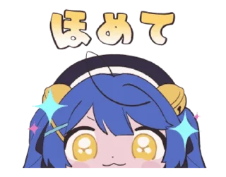 🤩 emoji 阿喵喵 Telegram sticker 24 of 98