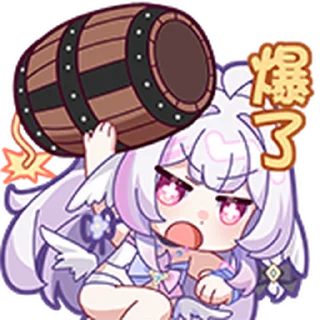 ❤️ emoji 黎歌·表情包 @Bilibili_skin Telegram sticker 6 of 20