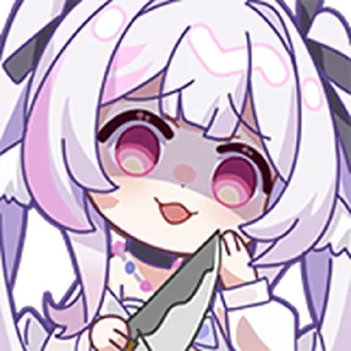 ❤️ emoji 黎歌·表情包 @Bilibili_skin Telegram sticker 5 of 20
