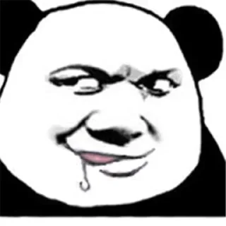 0️⃣ emoji 飞机号查天眼找飞机哥 @feijige Telegram sticker 11 of 53