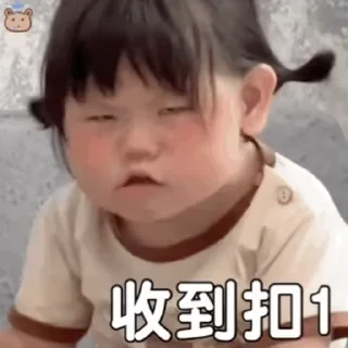 🎉 emoji 耳朵 24h代开会员 @erduo Telegram sticker 14 of 50