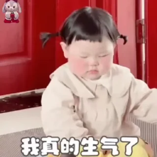 😙 emoji 耳朵 24h代开会员 @erduo Telegram sticker 17 of 50