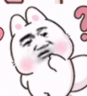 🌟 emoji 耳朵 24h代开会员 @erduo Telegram sticker 8 of 50
