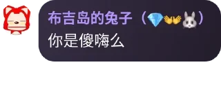 😲 emoji 狗朋滿座 Telegram sticker 15 of 114