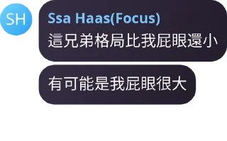 🧑‍⚖ emoji 狗朋滿座 Telegram sticker 18 of 114