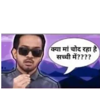 😒 emoji $ sign ka कुल्फा पैक - @bitchlmtheone Telegram sticker 18 of 61