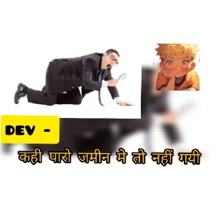 🧸 emoji give dev stiker पैक Telegram sticker 8 of 27