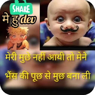 👍 emoji give dev stiker पैक Telegram sticker 1 of 27