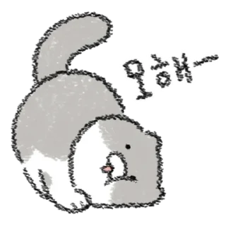 Sticker from 우리 고양이 보세요 2 By @KakaoEmoticon