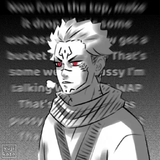 👽 emoji Sukuna Telegram sticker 19 of 22