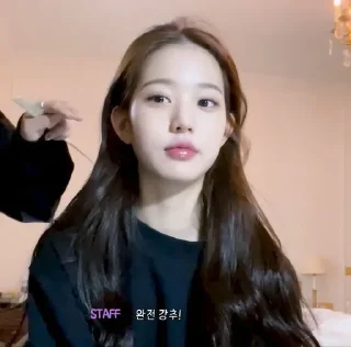 Sticker from Wonyoung IVE