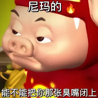 😂 emoji 阿龙 @TG8851 Telegram sticker 21 of 28