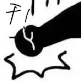 😂 emoji 阿龙 @TG8851 Telegram sticker 8 of 28