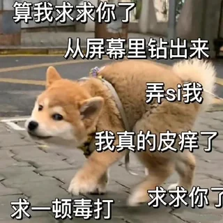 😂 emoji 阿龙 @TG8851 Telegram sticker 9 of 28