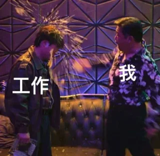 😂 emoji 阿龙 @TG8851 Telegram sticker 14 of 28