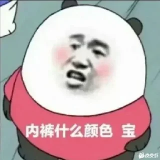 😂 emoji 阿龙 @TG8851 Telegram sticker 17 of 28