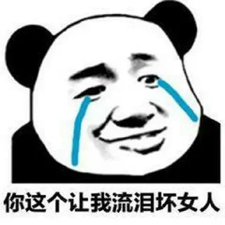 😂 emoji 阿龙 @TG8851 Telegram sticker 16 of 28