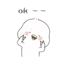 ⭕️ emoji 小鸭皮卡-@gymmystick Telegram sticker 22 of 28