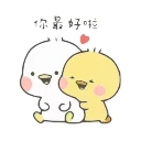 Sticker from 小鸭皮卡2-@gymmystick