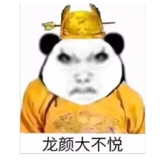 🫥 emoji 好きです Telegram sticker 15 of 73