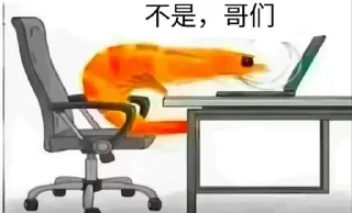 😨 emoji 好きです Telegram sticker 10 of 73