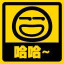 🙃 emoji 流氓痂撚線Sticker Telegram sticker 14 of 29