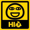 😄 emoji 流氓痂撚線Sticker Telegram sticker 8 of 29