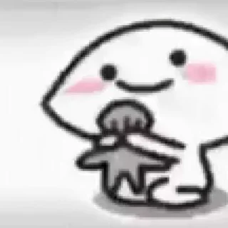 🙂 emoji 𝐸𝑚𝑚𝑎🦋's video pack (@Hinata_proxbot) 2 Telegram sticker 9 of 13