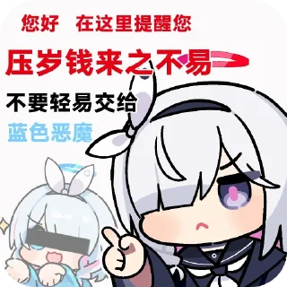 💰 emoji 1235789gzy1的贴纸 Telegram sticker 23 of 88