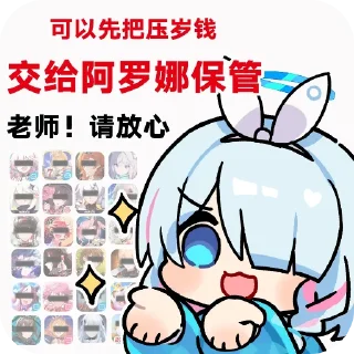💰 emoji 1235789gzy1的贴纸 Telegram sticker 22 of 88