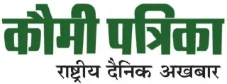😛 emoji Hindi NewsPapers Telegram sticker 23 of 120