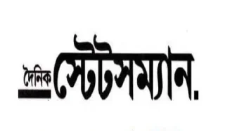 😛 emoji Hindi NewsPapers Telegram sticker 16 of 120