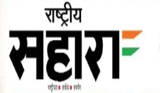 😛 emoji Hindi NewsPapers Telegram sticker 13 of 120