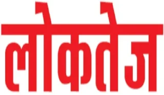 😛 emoji Hindi NewsPapers Telegram sticker 11 of 120
