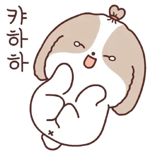 💬 emoji 아기시츄 아츄 By @KakaoEmoticon Telegram sticker 8 of 24