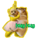 💕 emoji 柴犬專用 Telegram sticker 23 of 32