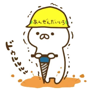 🦊 emoji nekobooks 專用 Telegram sticker 11 of 120