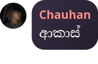 😌 emoji @echaat PACK Telegram sticker 22 of 120